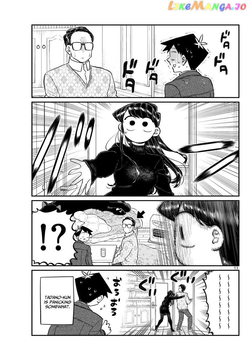 Komi Can